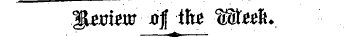 c Xi.t% * i»m «vt f ItVr* &lt;&gt; *ift{\fa &ZmZV3 AJJJ XVIZ (imZZR.