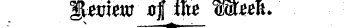 w- if it &lt;*r» ; %£VXeW 0]f tilt W&WVt * s ?¦ -