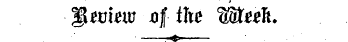 &lt;«» • if it c«^v r. JiJjJUlJHU -Of tltft Uw£th»