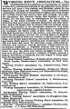 Untitled Ad
