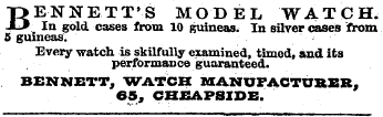 Untitled Ad