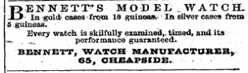 Untitled Ad