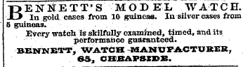 Untitled Ad