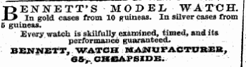 Untitled Ad