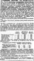 Untitled Ad