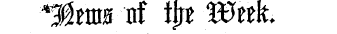 *jf$iVttt& "TfF "fit* *J&gt;£Ti&gt;i&gt;lf- PXDCUMd -III- lij£ Z\/lClW+