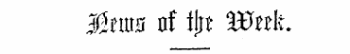 Mtm nf W)t Wnk.