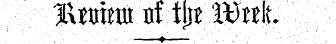 Broitni nt tljt B?ttlt.. . ¦ ¦ ¦ ——?¦ —— ¦ ¦ " .- ' . ¦ : ' ¦ ¦ • ¦ .. ' .