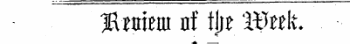 %nhm nf i)t Wnk.