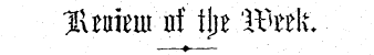 UUtrim uf tjjrttU^lu —?— ¦