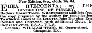 Untitled Ad