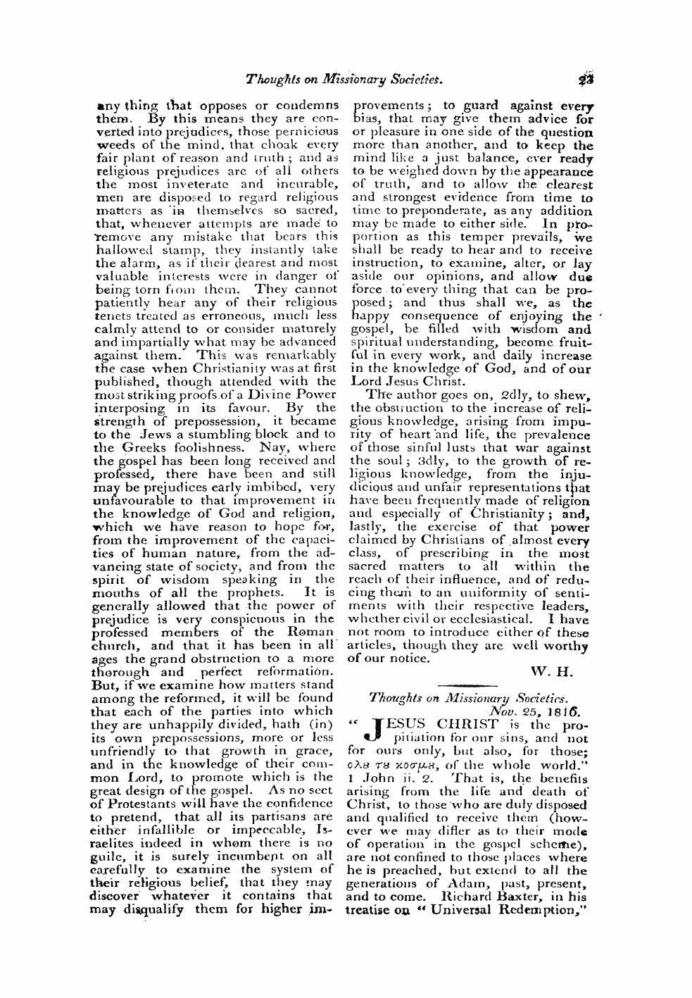 Monthly Repository (1806-1838) and Unitarian Chronicle (1832-1833): F Y, 1st edition - Untitled Article