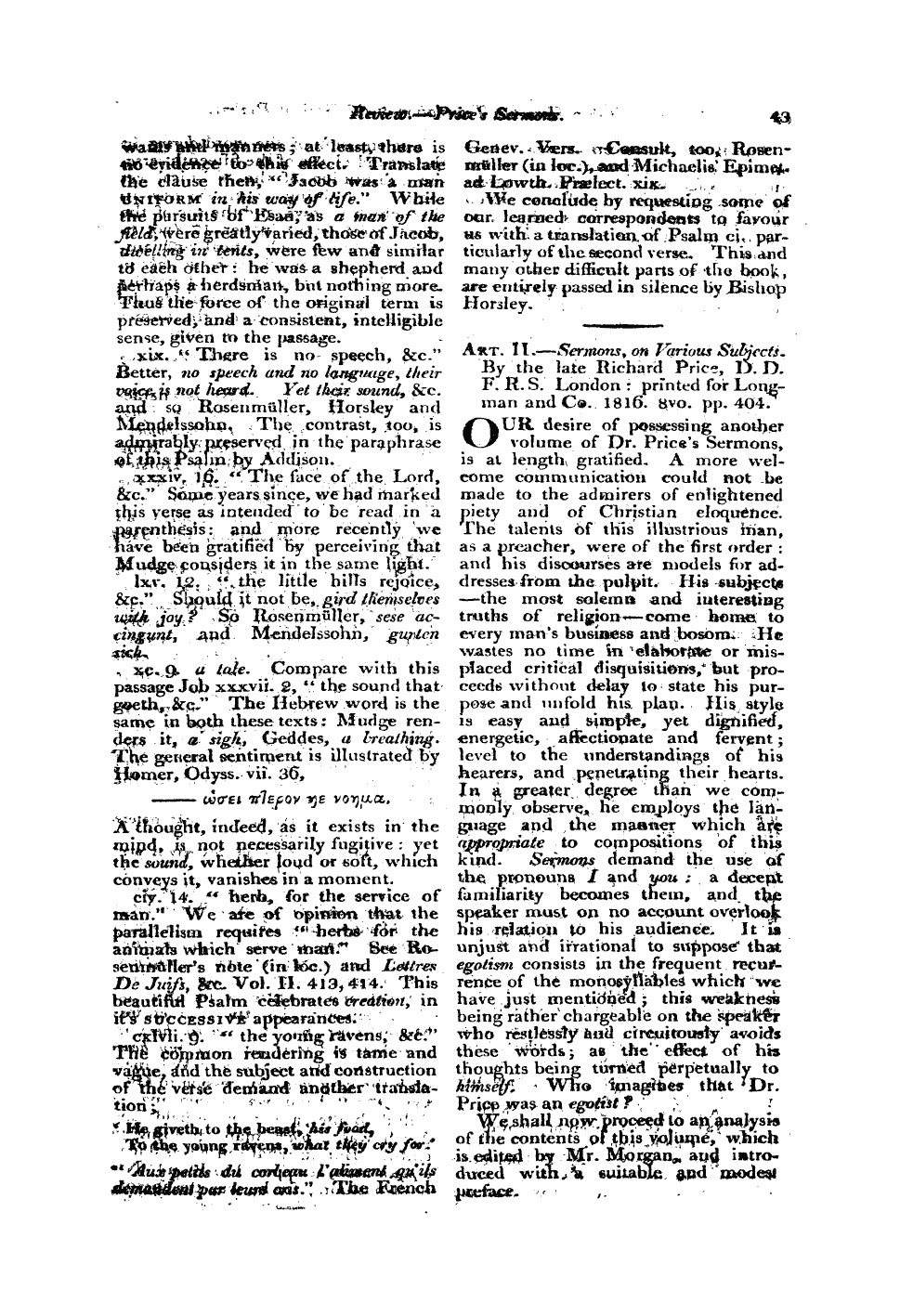 Monthly Repository (1806-1838) and Unitarian Chronicle (1832-1833): F Y, 1st edition: 43