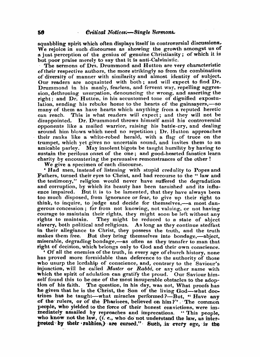 Monthly Repository (1806-1838) and Unitarian Chronicle (1832-1833): F Y, 1st edition - Untitled Article