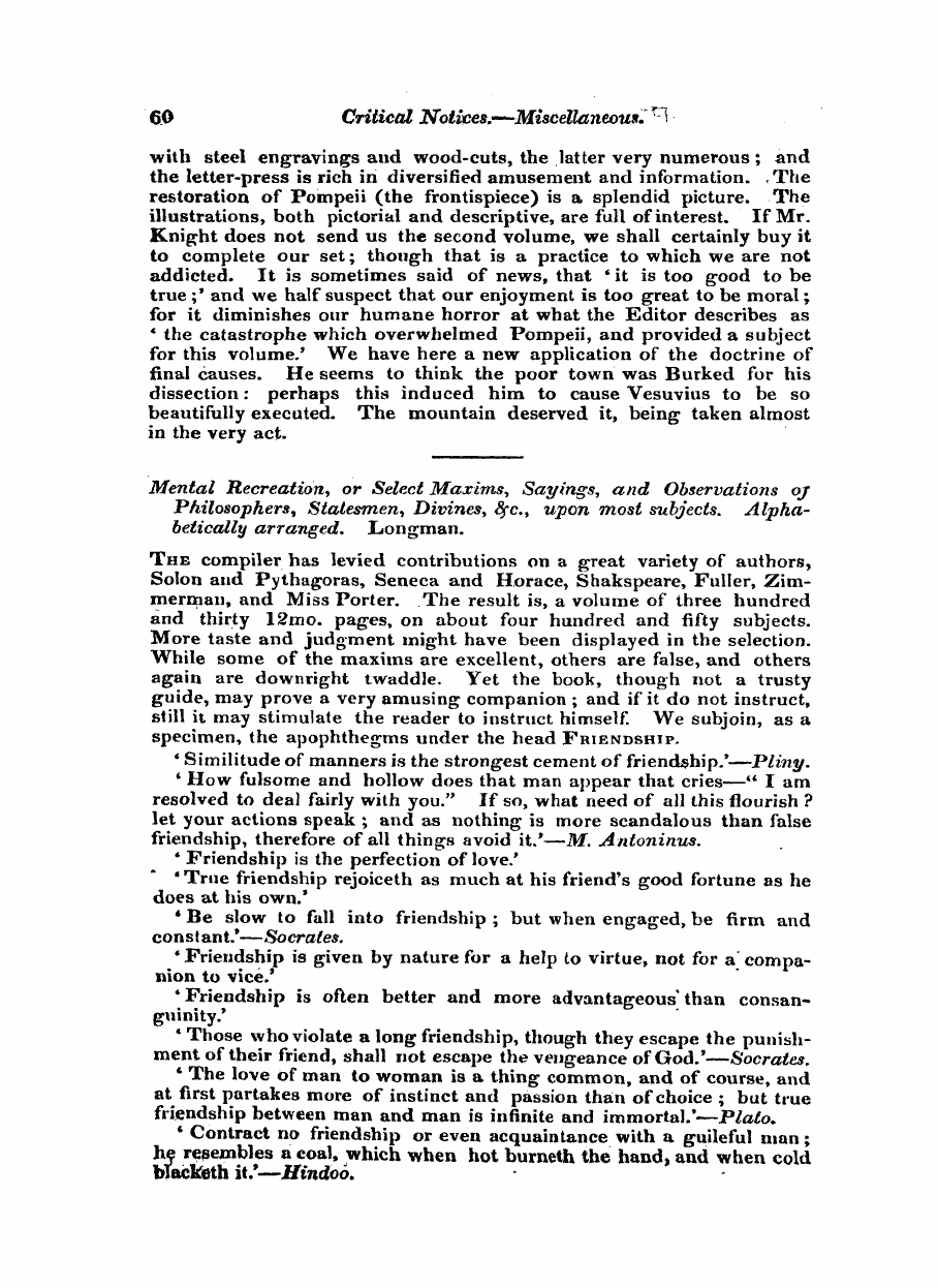 Monthly Repository (1806-1838) and Unitarian Chronicle (1832-1833): F Y, 1st edition: 60