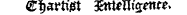 Clbaritet $ttmug;enfe»