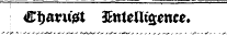 Ctjaritet Enteatsence.
