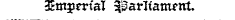 3Sm$imaI ^arlt'attwnL