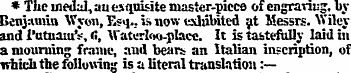 * The inedul,aue$qnisitenisster-picce of...