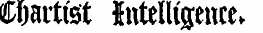 wttfet finteUtgettfe,