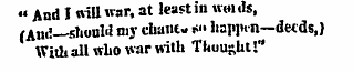 « And I will war, at least in wwds, (Ami...