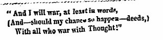 " And I will war, at leaf t in wards, {A...