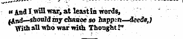 « And I wDl war, at least in words, Ltja...