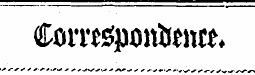 Comspontewe,