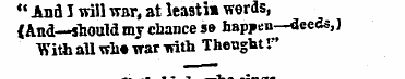" And I will war, at leasti* words, {And...