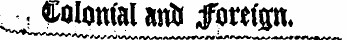 -J Monfal anft #pre(sn-