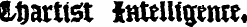 &*)artt£t * HteUig?ni?&lt;