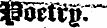 ^ Ssster Wttmr