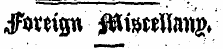 ¦jfawign iftwrtiai%