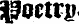 aioetri $QrtriN