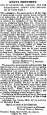 Untitled Ad