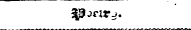 %j}oei?j.