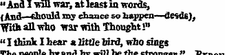 "And I will war, at least in words, {And...