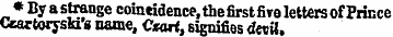 * By astrange coineidence, the first fiv...