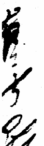 __w_t ¦ V f k ? \ 1