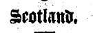 Sfotlanu,