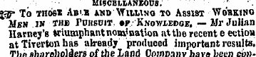 MISCELLANEOUS, Off- To THOS* AB'.S AHD V...