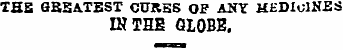THB GBSA.TEST CURBS OF ANY KHDIOlNES IN THE GLOBE.