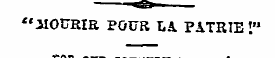 the lond cannon'fierce commotion "ilOURI...