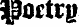 pirtrfi