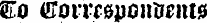 Eo ( ffon-fgjjonifeius