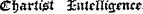 Cfcarttgt &\uuigxnce