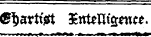 €$artf# 5nUU(s«t«. _6 Til NOBT"Hl&gt;ft STAB,