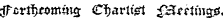 $-ztff)Ct&gt;mitiQ £$artt£t *Ststm$0