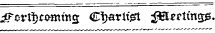 i?ori|&gt;»amtej Ct)artt£t $3Leetingp