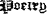 &OZIV&